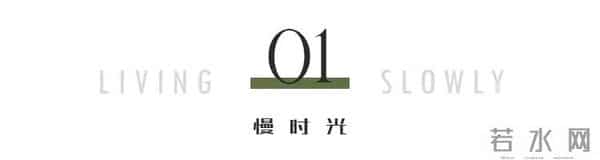 被骂“同性恋”、变性人，失恋自残后嫁给高富帅，她经历了什么？