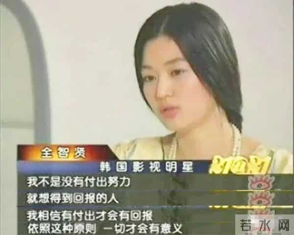 藏了5年的老公露面!嫁给金融男的女明星,都成了富婆天花板?