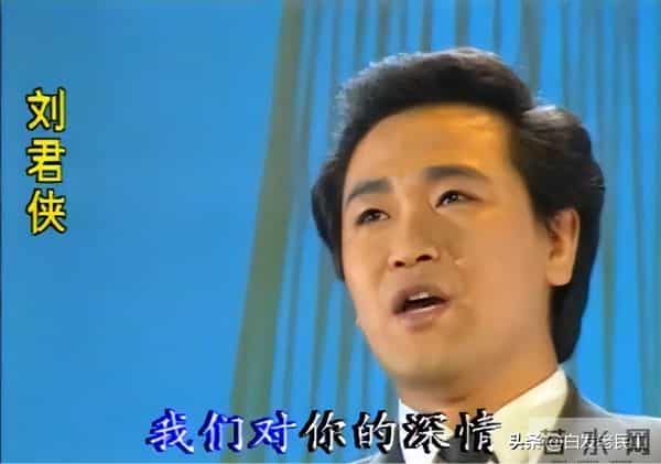90年代春晚——1992年第10届（杨澜主持，小品冲顶）