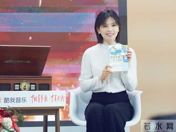 刘涛:生活将我雕琢得还算温柔