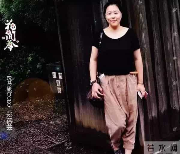 福建籍互联网大咖100位，史上最全盘点，你认识其中几个？