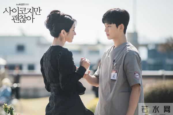 2020年最好看的15部韩剧：李敏镐有3部，玄彬金秀贤各1部