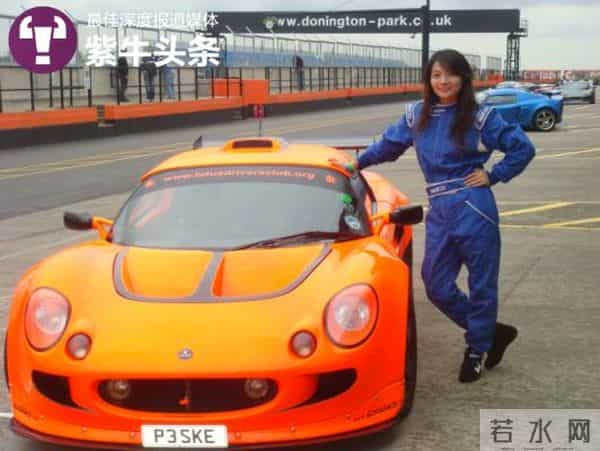 姐姐的飞驰人生!从女主持人到国际顶尖赛车手