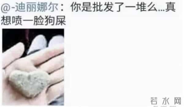 张馨予：我这辈子最正确的决定，就是嫁了个普通丈夫