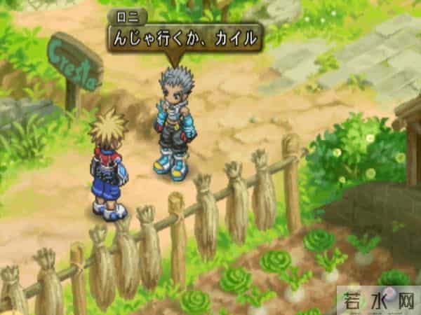 20年前的JRPG《宿命传说2》有多好玩？自带官中，主题曲流行至今