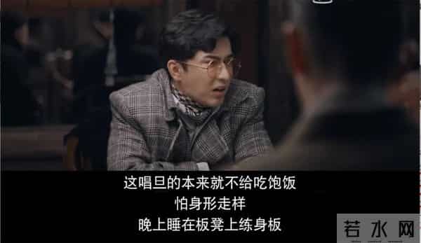 尹正,可别再吃了!