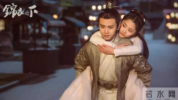 剧讯 -《父亲的草原母亲的河》回忆内蒙往事 任嘉伦谭松韵《锦衣之下》1228开播