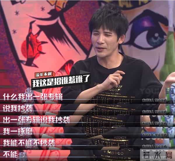 大张伟的人间清醒:坚持与兄弟AA分账,拒绝黄小蕾专爱胖老婆