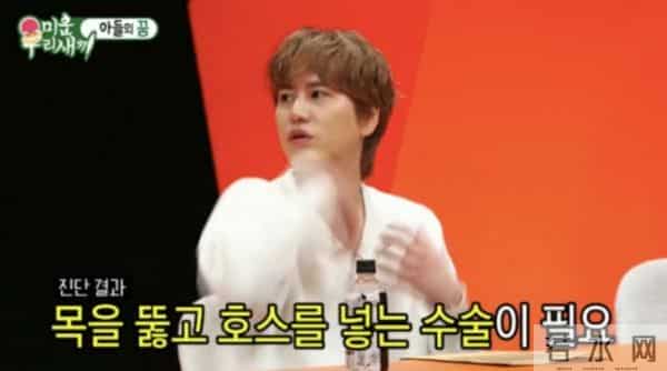 12年前死里逃生,SM男idol再聊车祸:昏迷四天,肋骨插进肺部