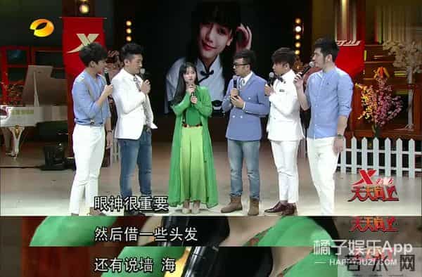 还记得古早网红南笙吗?她的脸这是do了吗?