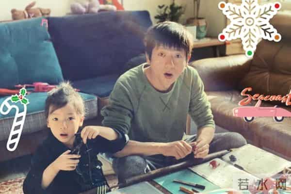 第一文青夫妻40岁了：结婚生子就是最浪漫的事