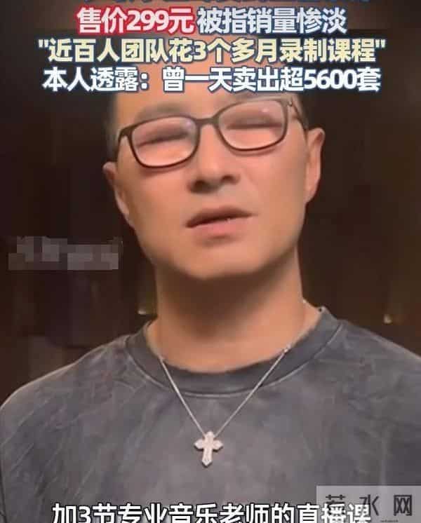 汪峰演唱会翻车，葛荟婕补刀：只往女人身上使劲，唱不上去很正常