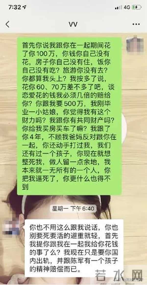 说不上又当又立,但有内味儿了