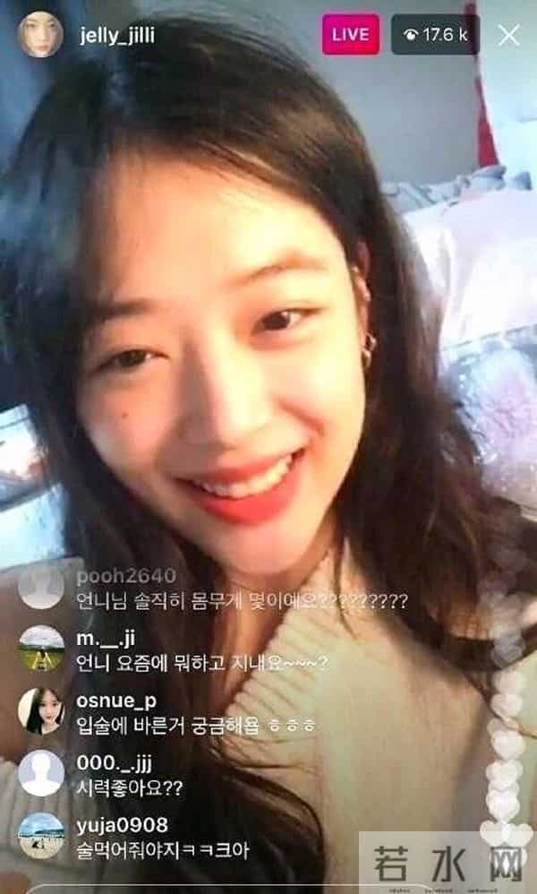 雪莉穿改良韩服 不雅照一波接一波