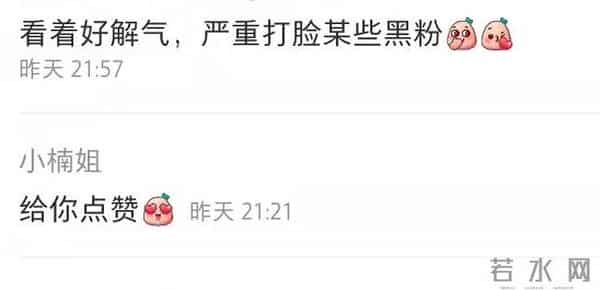 李玟与富豪老公罕见同框，贴身跳舞亲吻太缠绵，女方长腿又细又直