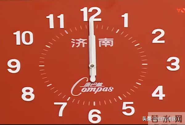 90年代春晚——1992年第10届（杨澜主持，小品冲顶）