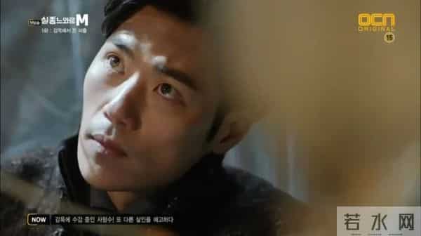 近十年评分最高的10部悬疑韩剧，《幽灵》第9，《信号》仅第2