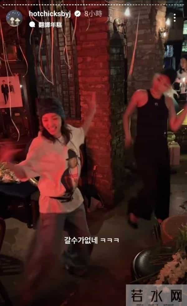 天动MIMI婚礼惊喜连连,李准合唱点燃回忆