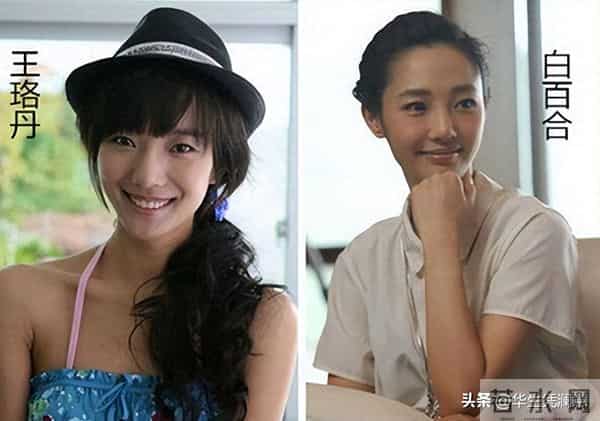 从坚决不拍裸戏,到几乎全裸出镜!起底“过气花旦”王珞丹上位史