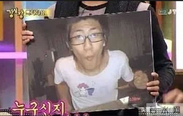 黄光熙公开整容苦衷 狂怼李孝利艺能感爆棚 自嘲不怕被骂超心酸