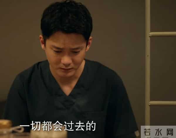 看完6集《白色城堡》，我连发感叹：终于有部像样的国产医疗剧了