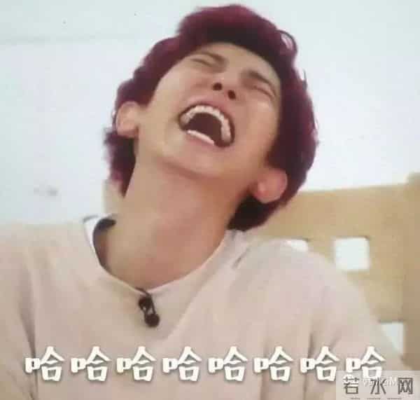 Show丨这节目找来了一堆严重社交障碍的死宅