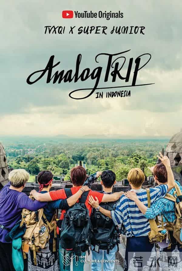 剧荒怎么办？《山茶花开时》《浪客行》《Queendom》《Analog Trip》等好看韩剧综艺享不停