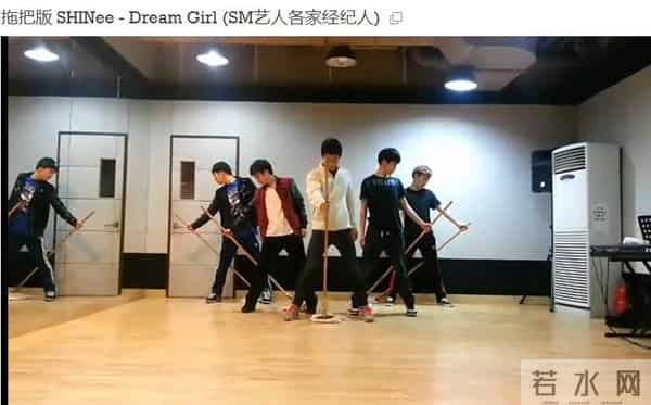 被Bigbang整，给Apink伴舞，经纪人的苦逼日常