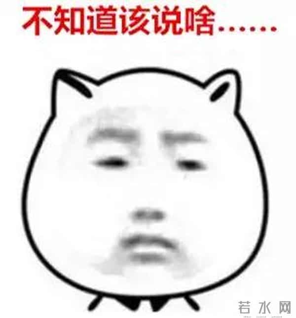 无语!4名中国粉丝为追星,导致300多名乘客重新安检……