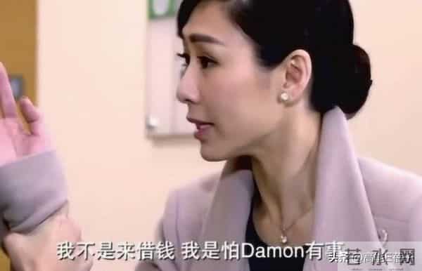 中秋官宣结婚！TVB视后胡定欣甜嫁医生男友，说“天公对我真好”