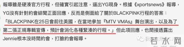 这岂止是恋情瓜啊，根本细思极恐