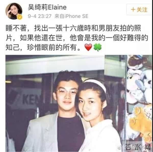 三级艳星、豪门阔太叶玉卿的老公申请破产并拍卖名下物业