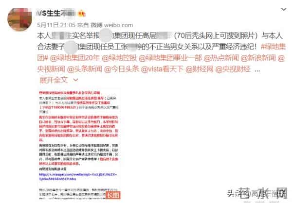 说不上又当又立,但有内味儿了