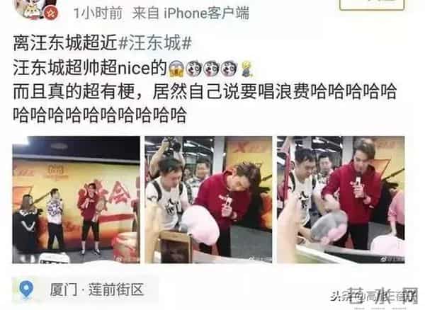 飞轮海、飞儿乐团、5566……昙花一现的宝岛组合,内斗却堪比宫斗剧