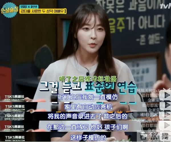 原本不被看好的一对,居然要结婚了?