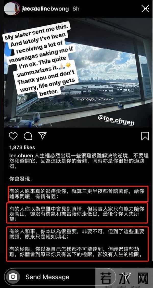 许志安复出马国明郑秀文送祝福 却遭网友斥责：渣男的代价这么低？