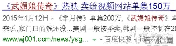 《金枝欲孽》30集足够精彩,为啥《甄嬛传》却要拍76集?