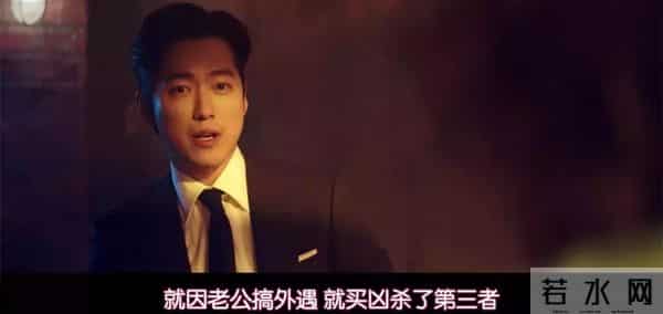 近十年评分最高的10部悬疑韩剧，《幽灵》第9，《信号》仅第2