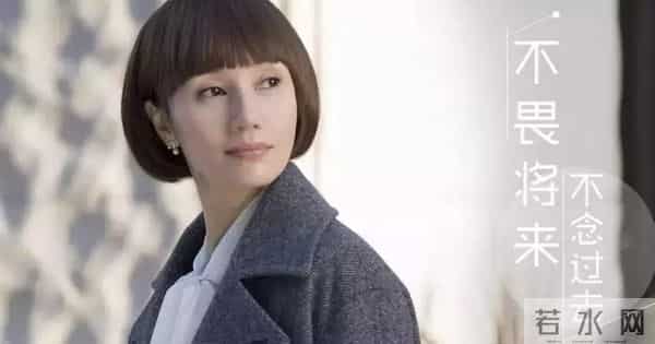 话题点击量1.9亿！不存在的《淑女的品格》，为什么能火遍全网？