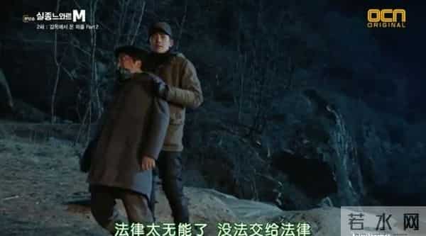 近十年评分最高的10部悬疑韩剧，《幽灵》第9，《信号》仅第2