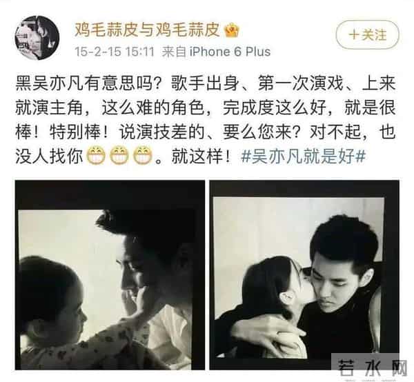 “京圈魔女”徐静蕾,养王朔,捧吴亦凡,谈代孕,47岁还未婚