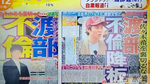 大家都说她日本演技最差的女优，但是看脸就原谅她了