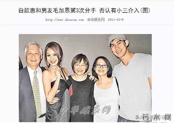 台偶女配：明明那么美，偏偏没人爱？