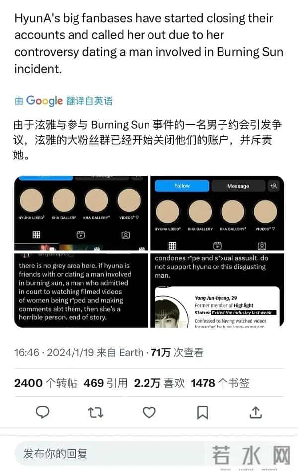 谈个恋爱…大粉脱粉、好友取关、被全网追着骂？