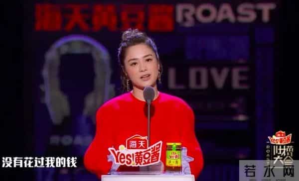 恨嫁阿娇的错爱人生：39岁的天后，不再傻白甜