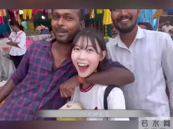 毁三观！韩国女主播到印度旅游被男子尾随露私处，评论区相当炸裂