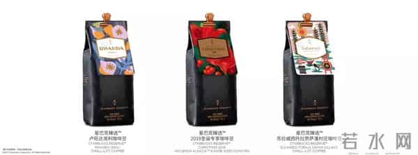 星巴克出圣诞杯!!为什么它的杯子设计总让人上瘾?