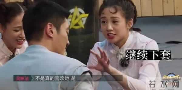 粉丝劝诫反被拉黑,32岁的“鬼鬼”吴映洁,就这样改写了她的结局