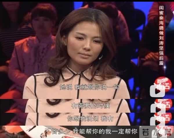 女孩帮女孩也靠谱，7对胜似亲人的好姐妹，放弃名利都不丢下彼此