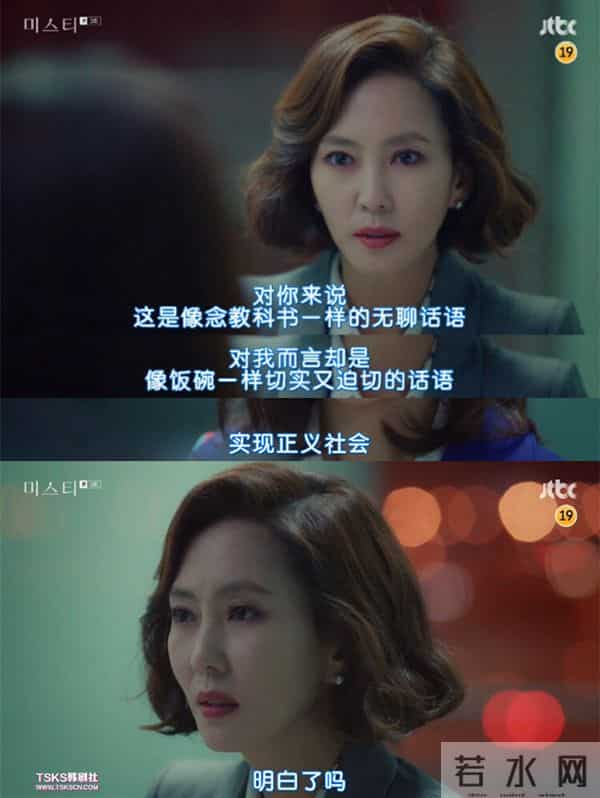 《迷雾》:我们能不能有一点格调呢